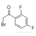 2-BroMo-2 &#39;, 4&#39;-διφθοροακετοφαινόνη CAS 102429-07-2